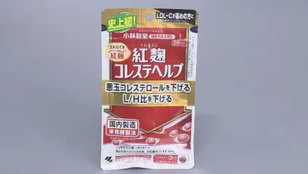 5人變76人！疑食用小林製藥保健品死亡人數暴增　日厚勞省出面證實