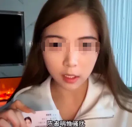 女大生遭學校領導「KTV牽手親臉」性騷　她怒拍片舉報…4師被處分下場曝
