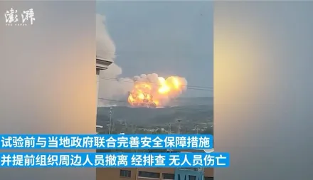 河南驚傳「火箭墜毀」山區爆炸起火！北京天兵科技公司證實：天龍三號試飛意外