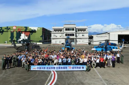 慶祝70週年隊慶　空軍救護隊將建立戰鬥搜救能量