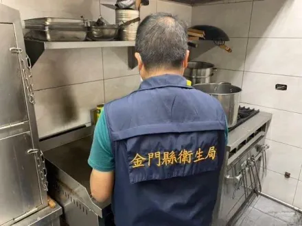 快訊/金門驚傳餐廳集體食物中毒！24自由行旅客上吐下瀉送醫　衛生局急調查