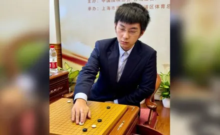 勝世界最強快刀手！許皓鋐闖進「圍棋界奧運4強」　台灣本土第1人