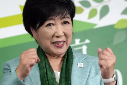 現任日本東京都知事小池百合子宣布當選　超車「台南女兒」蓮舫進入第3任期