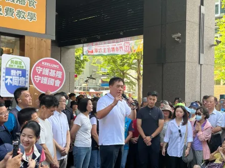 郝龍斌不忍了！赴基隆「反惡罷、挺善樑」：謝國樑反對四接　民進黨輸不起翻桌