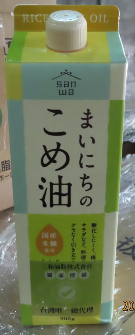 快訊／團購夯品「日本玄米油」污染物超標！下肚恐有致癌+基因毒性