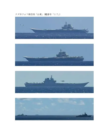 日本嚴密監控　大陸山東艦西太平洋演訓