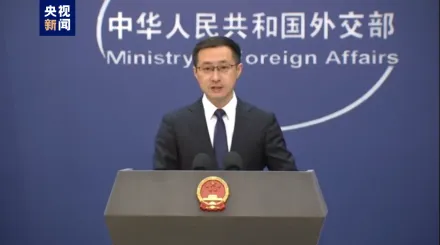 川普副手范斯稱北京是美「最大威脅」　陸外交部回應：勿拿中方說事