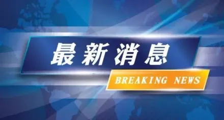 快訊/台中南屯凌晨爆巨響！30歲男「19F墜樓亡」　母聞兒死訊痛哭