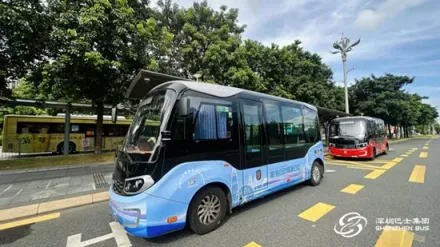 無人駕駛正夯！深圳將開通自動駕駛公車路線　超佛心票價僅需4.4元