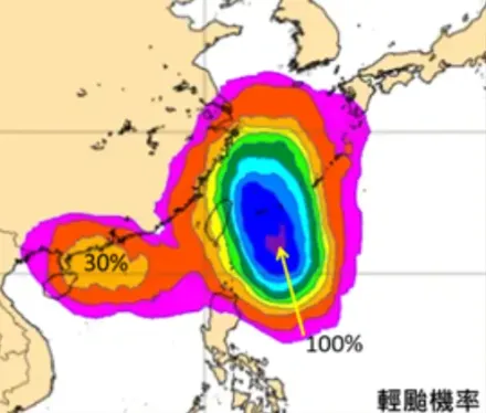 下周颱風機率大增！預估朝台灣東方海面移動　最新預測出爐