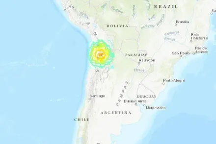 快訊/智利「規模7.4地震」！玻利維亞、阿根廷等地受影響　美：恐造成傷亡