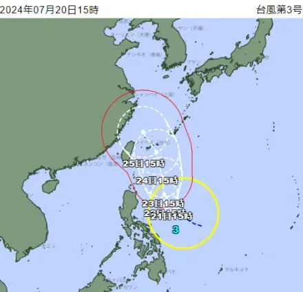 日氣象廳估凱米颱風朝「台灣、沖繩」進發　24小時內恐雙颱共舞