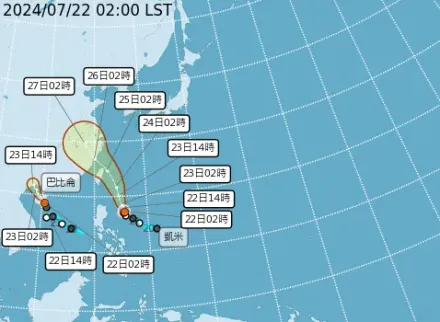 凱米颱風吸飽能量「挑戰強颱」！最快今晚發海警　7/24、7/25雨勢猛