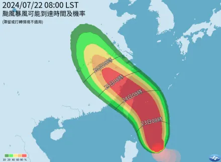 敲碗的颱風假！凱米暴風圈侵襲率擴大「8縣市突破90%」