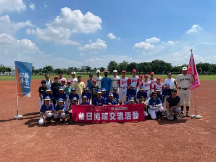 頂新和德攜手早稻田大學棒球部　共同推動台灣基層棒球