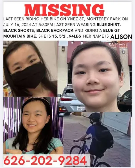 影/加州15歲華裔少女騎車出門後離奇失蹤　監視器拍下最後身影
