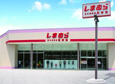 台灣有43分店！日本平價服飾巨頭「思夢樂」創辦人去世　享耆壽98歲