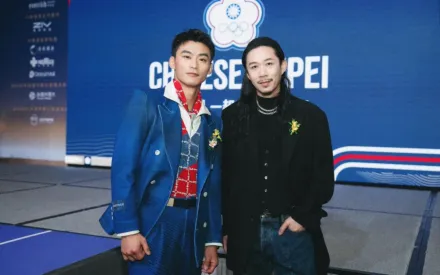 《富比世》盤點巴黎奧運十大時尚開幕式進場團服　中華隊進榜