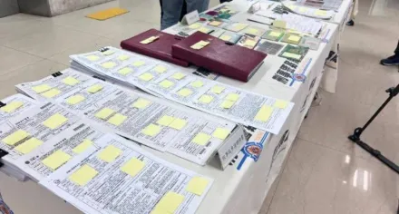 看病不拿藥竟領 「3C產品」！詐保中醫變電商　16人遭起訴