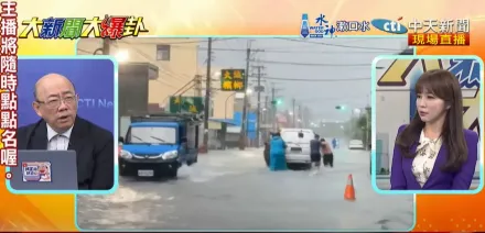 影/「颱風假2天損失400億元」郭正亮遭黃瓊慧蹭　直球對決：她認為桃園該放嗎？