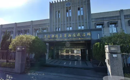 快訊/新店戒治所勒戒犯「持刀攻擊法警」！戒護就醫途中行兇幸被制伏