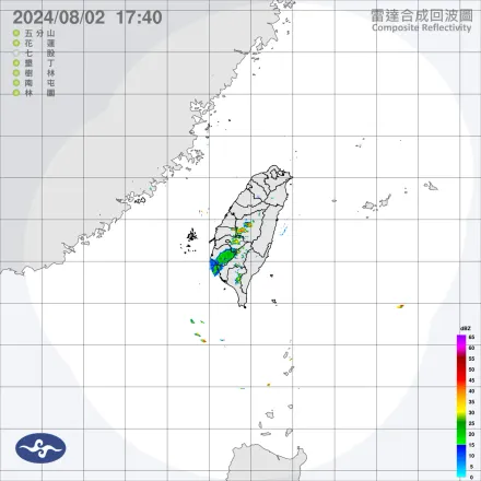 快訊/「核級雨彈」擴散！「5縣市」續發大雨特報　「1地」國家警報大響