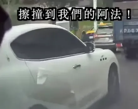 影/王陽明百萬愛車遭擦撞！駕駛肇逃闖紅燈道歉「笑不停」　他氣瘋怒飆髒話