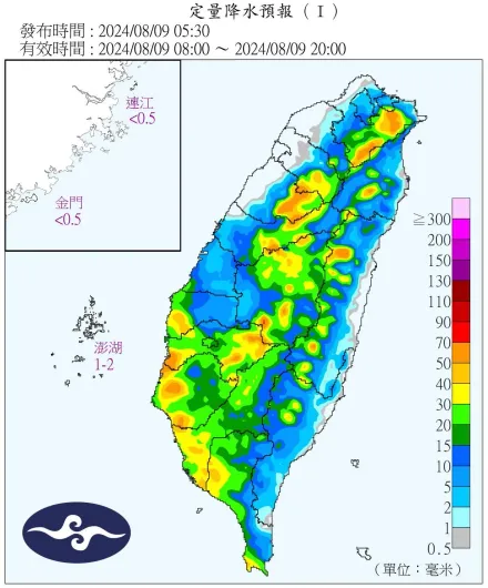 快訊/雨彈持續轟炸！「5縣市」大雨特報　鄭明典曝3圖看降雨熱區