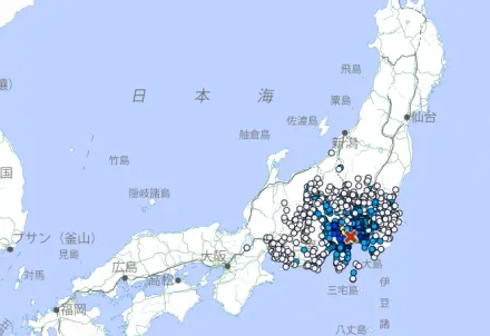 快訊/日本神奈川縣發生規模5.3地震！最大震度5弱 東京有感多條鐵路停駛