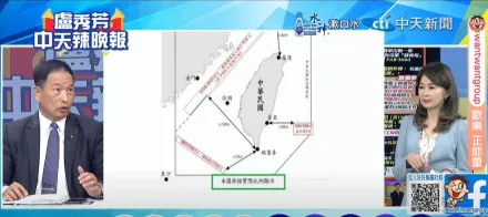 影/解放軍機進領空　前空軍副司令張延廷嘆「蓋牌保台」：下半年進陸地上空