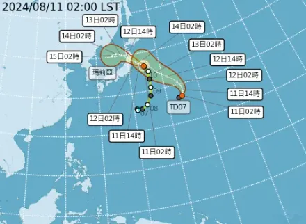 恐有雙颱共舞？「山神」可能接力生成「預測路徑曝」　4縣市大雨特報