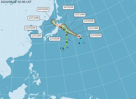 又有颱風生成！「安比」最快8/13中午生成　三颱恐都往日本去