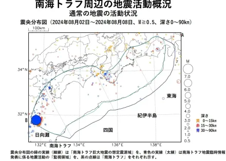 餘震突歸零！日本出現「深層低頻地震」　再發南海海槽警告