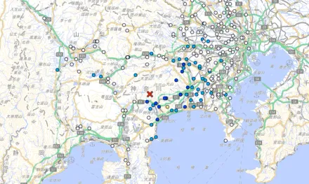 台灣震完換日本！19：20神奈川縣爆規模4.4地震　新幹線部分路線一度停駛