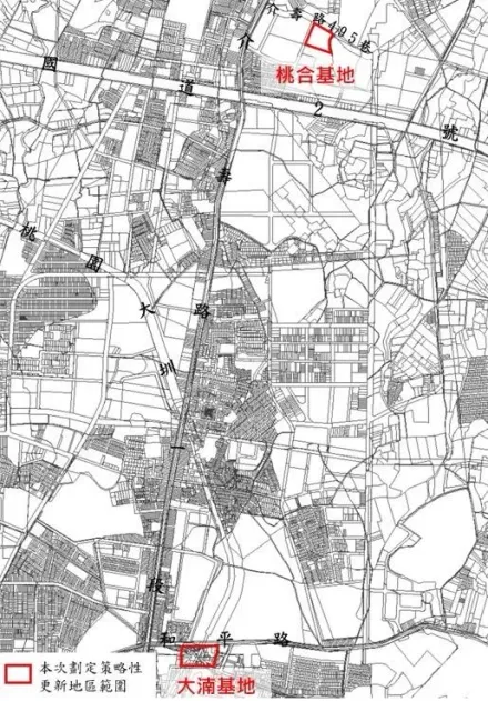 桃市府首開跨區連鎖都更策略　解決八德近50年窳陋地區都更問題