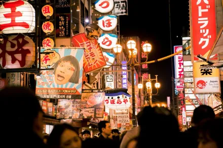 跟墾丁一樣？日本也有「盤子觀光區」　哈日族曝地點：連當地人都在罵