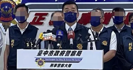 刑事戰將林明佐認「博弈頭子是貴人」同居徐培菁　算命想辭職加入「搞大的」