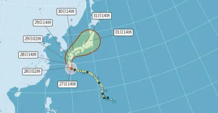 珊珊颱風「大轉彎」？美國預測「逆襲迴轉」往台灣衝　氣象署說話了