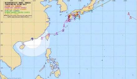 中颱珊珊「迷蹤步」襲日！美模式「回馬槍襲台」　氣象署：再觀察5天