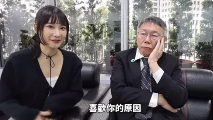 柯文哲涉貪被查！愛莉莎莎昔力挺「最愛阿北」IG被灌爆　曬全黑圖洩心情