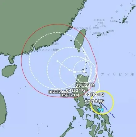快訊/今年第11號颱風「摩羯」生成！朝西北方前進　氣象署：路徑仍有不確定性