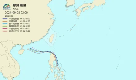 摩羯近90度大轉彎！各國預測路徑曝光　新颱風「麗琵」恐本週生成