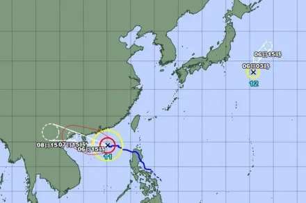 快訊/雙颱共舞！第12號颱風「麗琵」生成　最新預測路徑曝