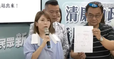 商辦契約書被名嘴抓包「總價填61萬」　民眾黨回應：只是其中一份