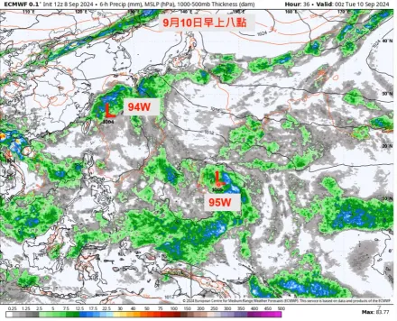 恐雙颱共舞！「貝碧佳」最快9/11生成　中秋節天氣出爐