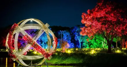 中秋去哪玩！嘉義北香湖公園9/14亮燈　台北巨兔出沒街頭