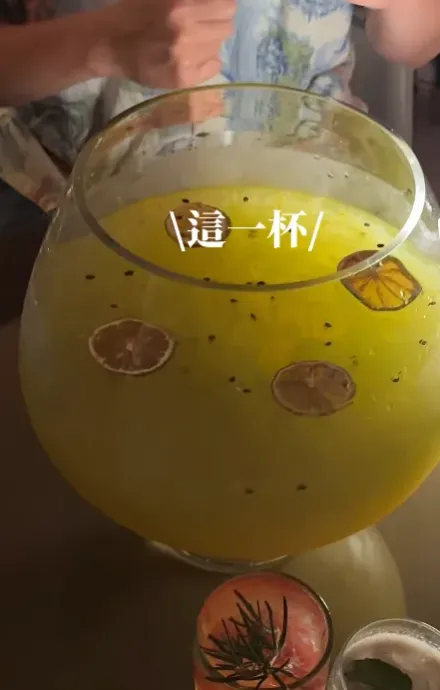 「斷魂百香果」拼酒賠命！工程師自介「酒精補給隊長」　父慟：兒不酗酒