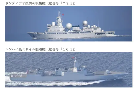 自衛隊緊盯戒備！解放軍5軍艦駛入日本海　疑為參加中俄軍演