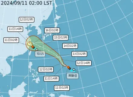 貝碧佳颱風最新路徑曝！明起雨炸3天　下周又有熱帶擾動發展