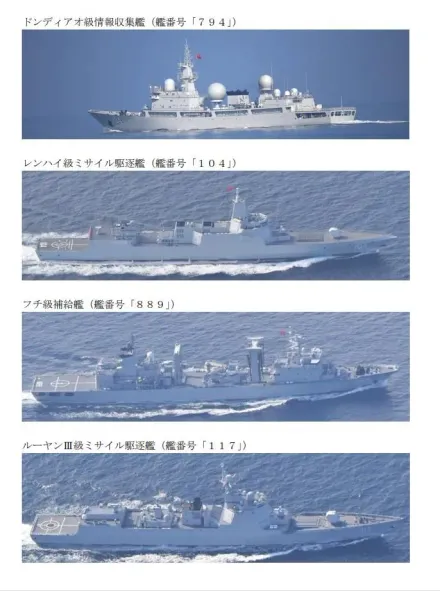 大陸神盾驅逐艦通過對馬海峽　海上自衛隊海空監控